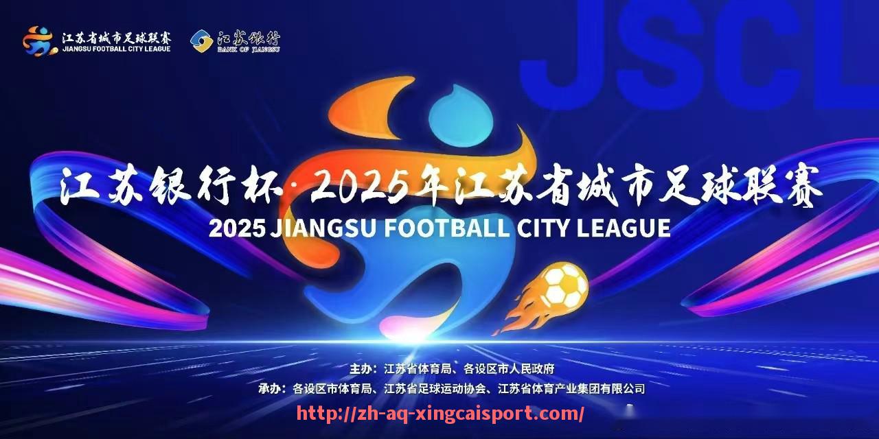 杏彩体育-NBA0号球员的影响力：从历史到现在的变迁