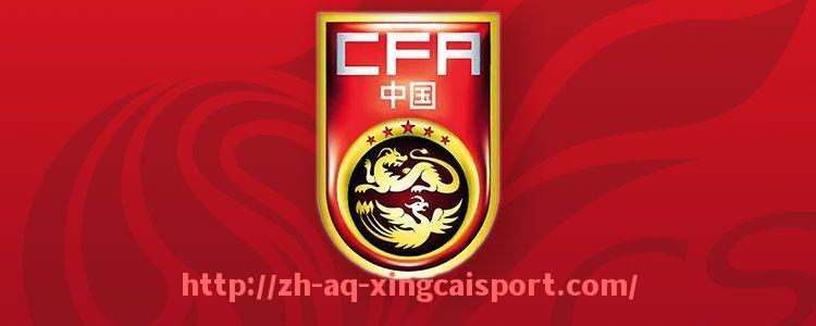 杏彩体育-西甲第27轮视频直播,2025年精彩赛事高清回放指南